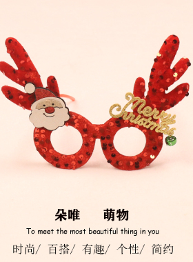 其他发箍其他圣诞节节日装扮