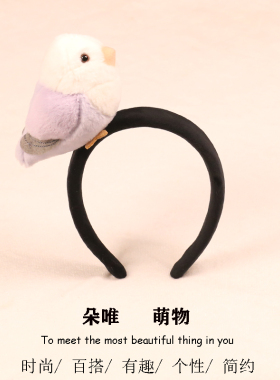 可爱小鸟发箍拍照活动表演头饰品