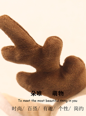 其他发箍其他可爱卡通活动表演