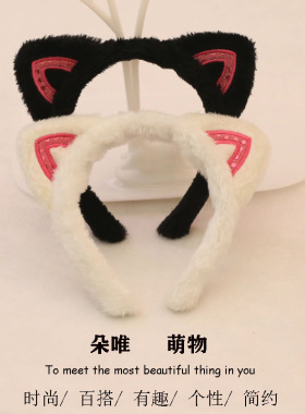 发卡卖萌小欧阳娜娜明星同款
