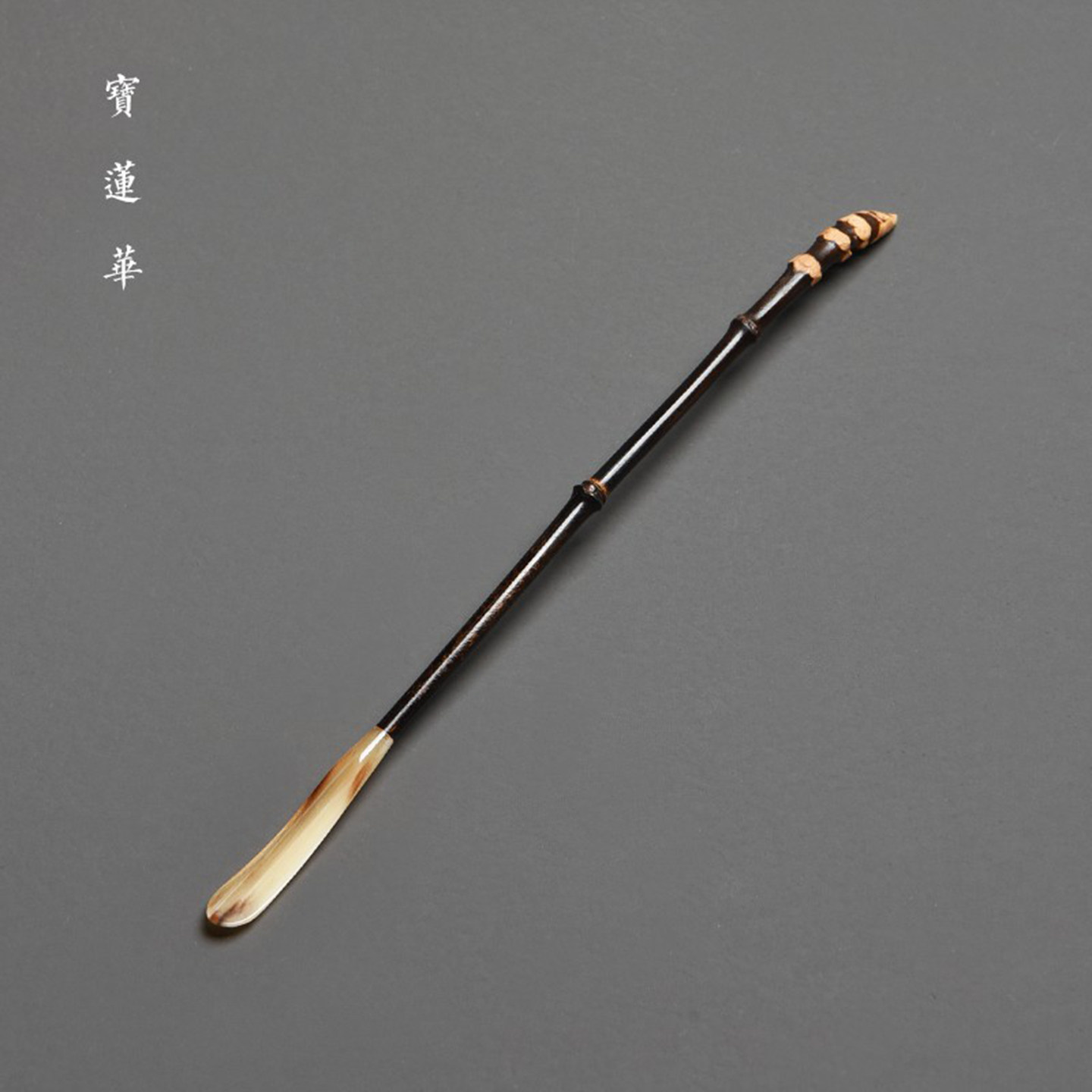 图2