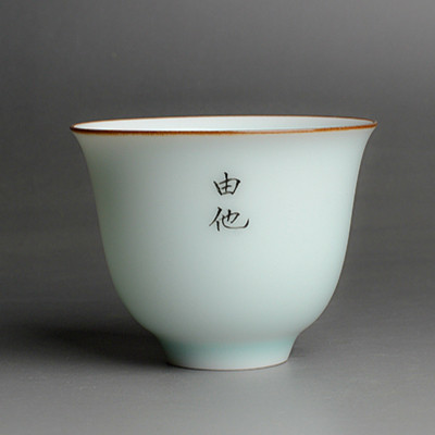 景德镇手绘禅意紫金口青釉品茗杯 纯手绘青花瓷杯子 瓷茶杯 品杯 - 图2