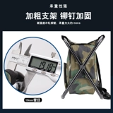 Рыбацкий кресло с мешками можно использовать для рыбацкого кресла Складное портативное рыбацкое стулье