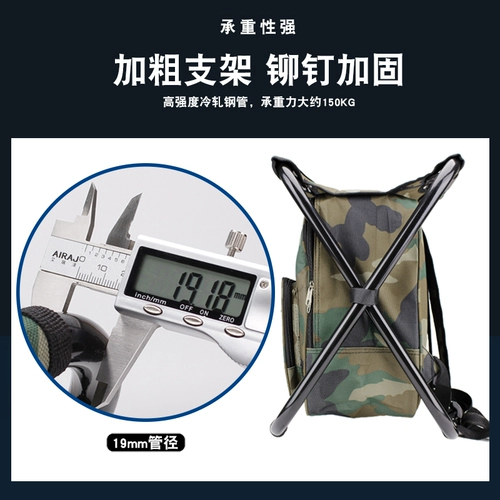 Рыбацкий кресло с мешками можно использовать для рыбацкого кресла Складное портативное рыбацкое стулье