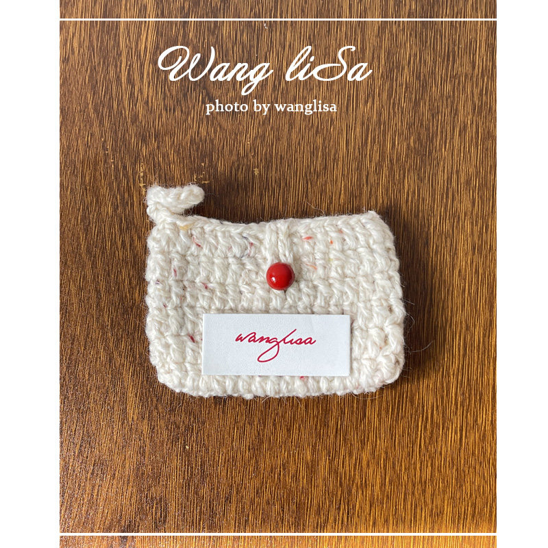 手工针织零钱包 ins风编织卡包 秋冬日韩口红包 百搭,淘宝优惠券,粉丝福利购,淘宝优惠卷