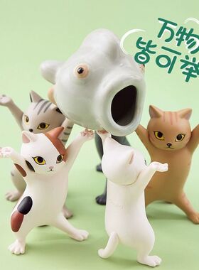万物皆可举ins日系妖娆猫笔托学生可爱桌面摆件猫咪笔架创意礼物