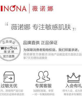 【U先小样节派样】 一代特护精华5ml 修护保湿舒缓补水 尝鲜派样