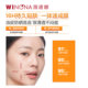 Winona Clear Sunscreen Lotion ຜ່ອນຄາຍ, ບາງເບົາແລະອ່ອນໆ