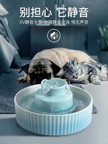 环球蛋糕陶瓷猫咪宠物饮水机猫狗饮喝水器健康活水自环喂水过滤 - 图1