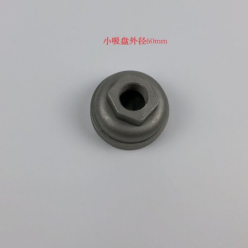 不锈钢隔膜泵吸盘 油漆过滤吸盘 涂料油桶吸盘无气喷涂吸料管接头 - 图2