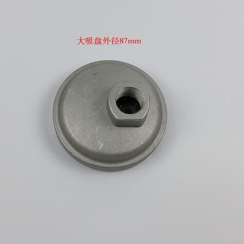 不锈钢隔膜泵吸盘 油漆过滤吸盘 涂料油桶吸盘无气喷涂吸料管接头 - 图1