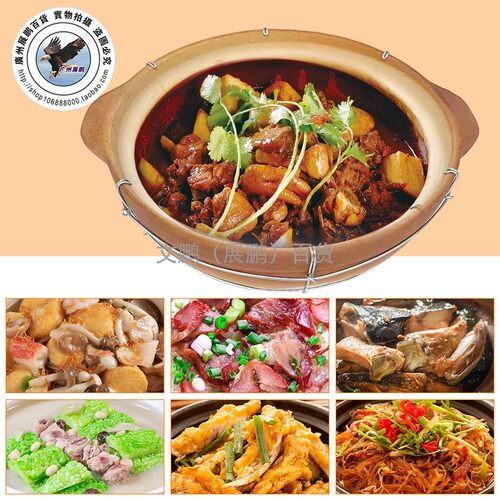 复古元底平耳砂锅老式土锅煲仔饭锅炖肉焖菜锅明火适用加不锈钢线 - 图1
