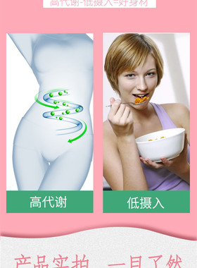 官方正品减脂3021体脂称蓝牙电池