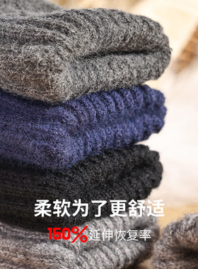 初中生加绒男孩大童12-15岁手套