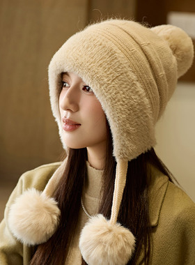 东北哈尔滨雪乡长白山防寒帽子