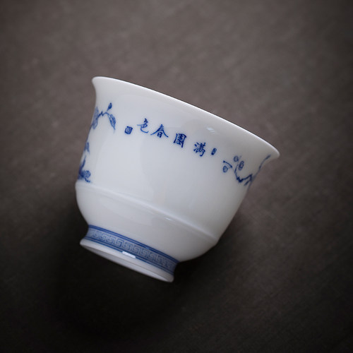 陶瓷手工主人杯单杯个人杯手绘青花花鸟功夫茶杯品茗杯景德镇茶具 - 图3