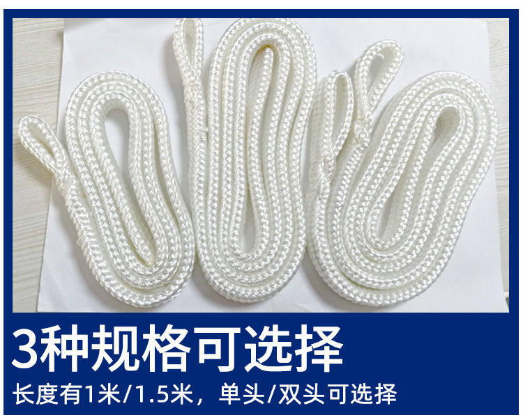 牛用助产绳助产器双头拉绳母牛难产接生拉绳兽用产科绳助产工具,淘宝优惠券,粉丝福利购,淘宝优惠卷