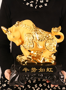 生肖摆件龙蛇本命年属相工艺品