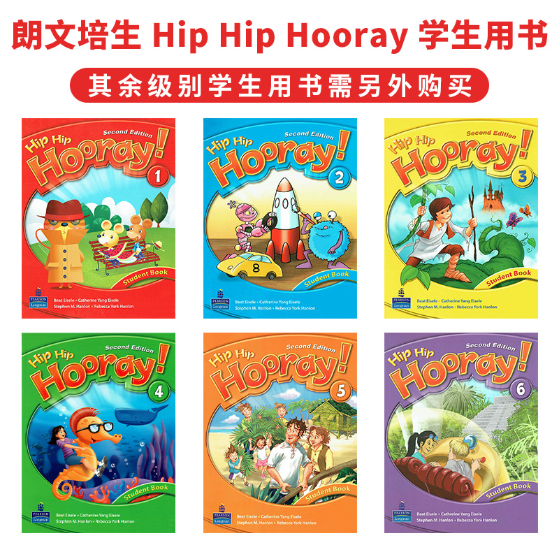 原版朗文3H少儿英语Hip Hip Hooray 1级别小学1年级 课本+练习册 少儿英语原版朗文hip hip hooray 1/2/3/4/5/6级别 - 图0