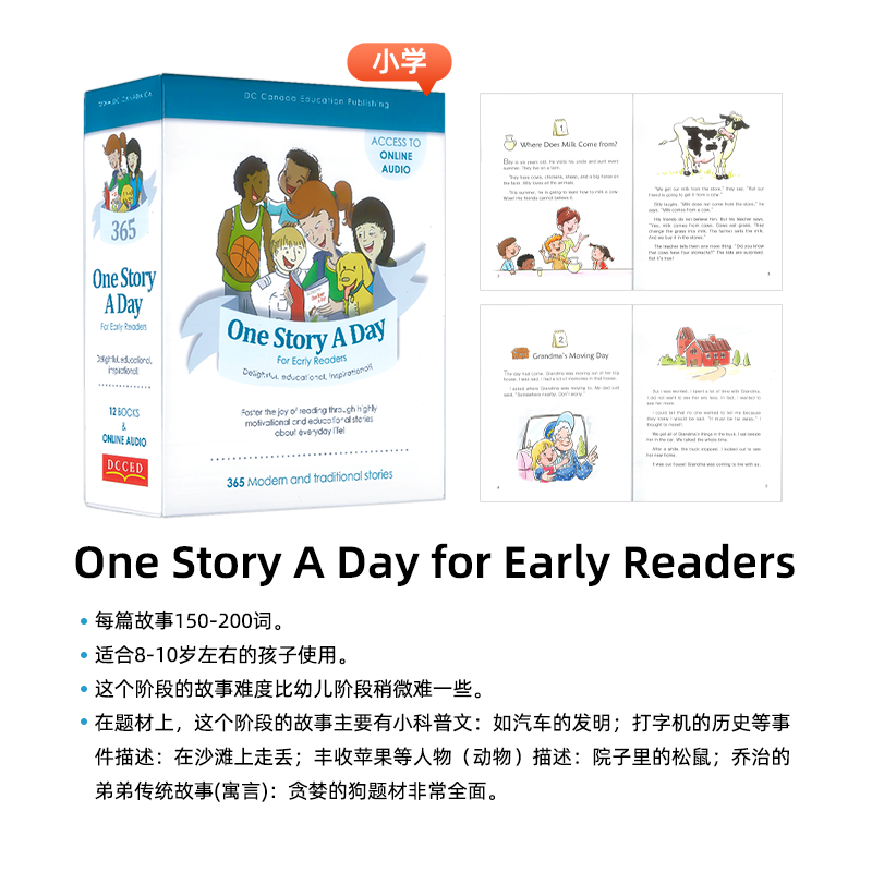 365个幼儿英文故事天天故事会One Story A Day for beginners 每天一个磨耳朵小故事 幼少儿英语学习绘本小学读物 one story a day