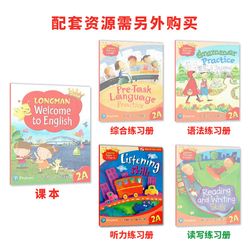 新版香港朗文小学英语教材 Longman Welcome to English 2A Gold新版 听力练习册 listening skills 2年级上学期听力练习 - 图0