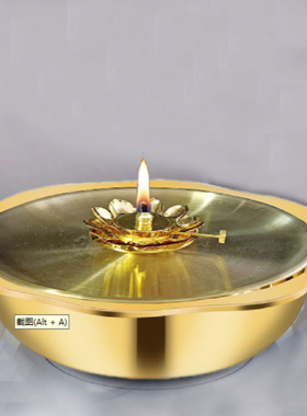 不锈钢大油灯酥油灯寺庙供灯蜡烛座跨境大灯具金属油灯