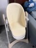 BeiE egg-shaped children's dining chair PU cushion accessories