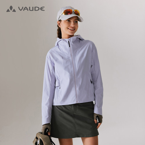 VAUDE巍德轻量风衣户外骑行防风防水女款 - 图1