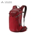 VAUDE Jude 13L túi đi xe đạp nam và nữ mô hình thể thao ngoài trời đi bộ ba lô leo núi nhẹ túi đa chức năng - Ba lô