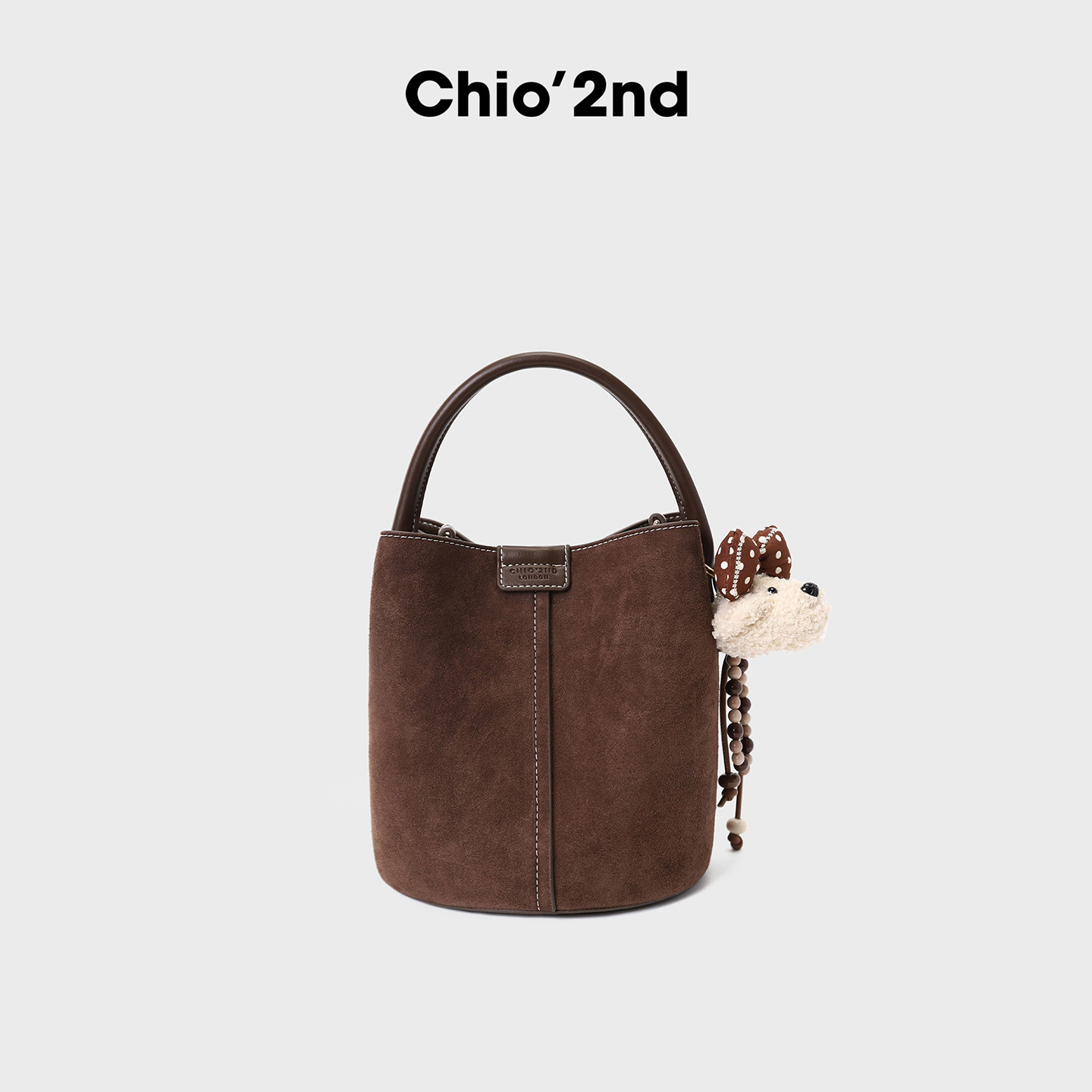 南风Chio2nd 牛纤绒漫野秋声水桶包包女式2026新款手提单肩斜挎包,淘宝优惠券,粉丝福利购,淘宝优惠卷