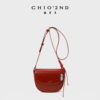 Chio2nd Half Sugar Milk Chestnut Saddle Bag