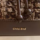 Демисезонная сумка на одно плечо, в стиле Шанель