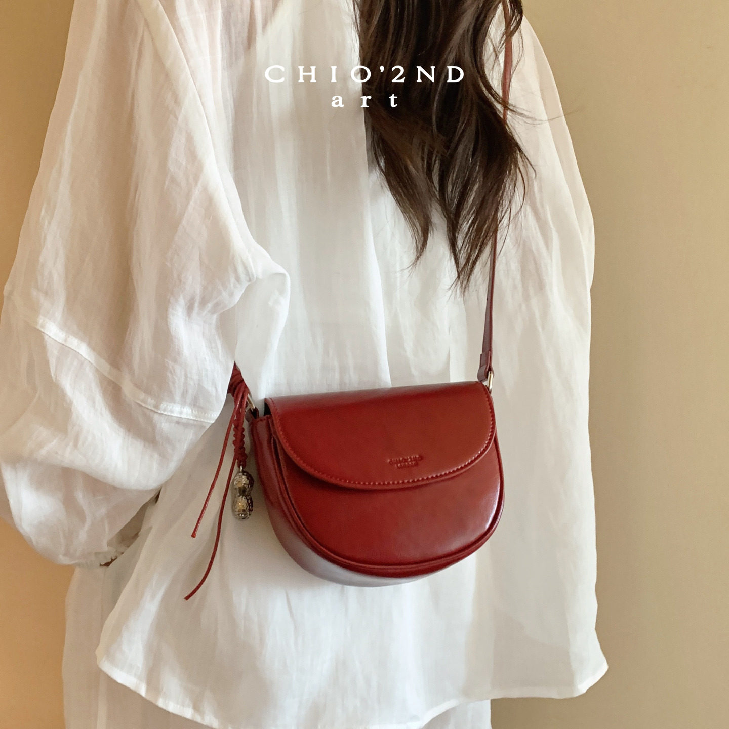 Chio2nd Half Sugar Milk Chestnut Saddle Bag