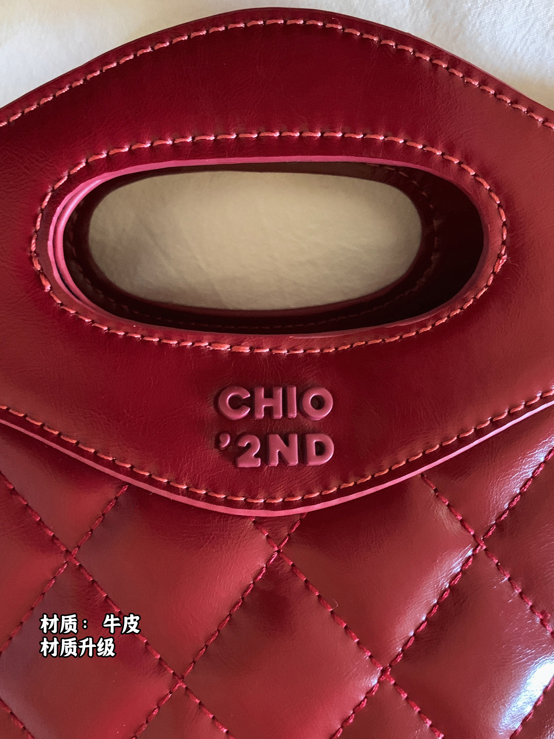 南风Chio2nd 华尔街角手提小托特包包女2026新款链条包单肩斜挎包,淘宝优惠券,粉丝福利购,淘宝优惠卷