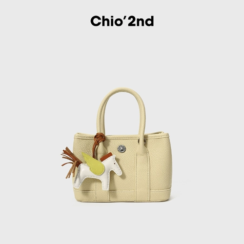 Nanfeng Chio2nd Wenhelanyu Tote Bag Women's Women's 2025 Новая супер горячая красивая сумка для поперечного тела с одним плечом