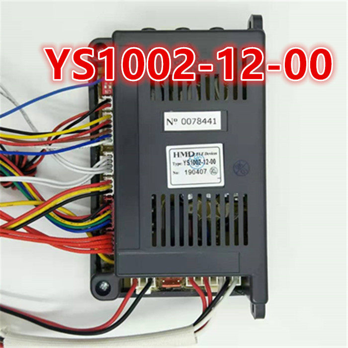 适用于多田迅达热水器控制器S079显示器YS1002-12-00/YS1600主板,淘宝优惠券,粉丝福利购,淘宝优惠卷