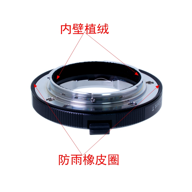 Metabones LM-E转接环适用徕卡M福伦达VM转索尼NEX E卡口A7R5/R4-图1