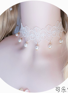 lolita日常百搭白色软妹珍珠项链