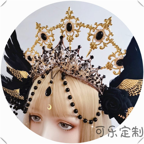 Lolita洛丽塔圣母光环皇冠头饰发饰夸张走秀拍照道具教皇哥特暗黑 - 图3