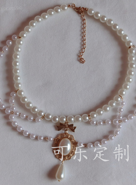 洛丽塔欧式宫廷风花嫁珍珠项链