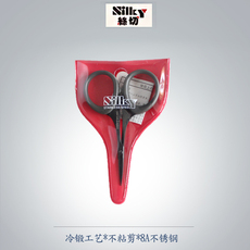 Бытовые ножницы 日本丸章silky手工艺剪不粘剪特氟龙进口迷你剪刀办公手帐纸艺剪