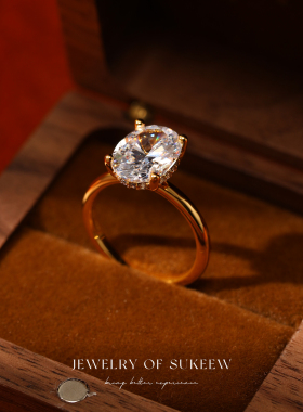 SUKEEW/酥可 「闪光弹」轻奢简约鸽子蛋超闪戒指高级感气质指环女