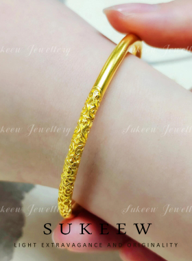 SUKEEW/酥可 新中式复古宫廷风卷草纹时尚百搭仿真黄金手镯女款