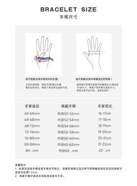 SUKEEW/酥可【罗曼誓言】重工鸢尾时尚复古手镯261201