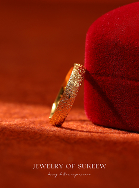 轻奢花纹优雅时尚气质简约戒指