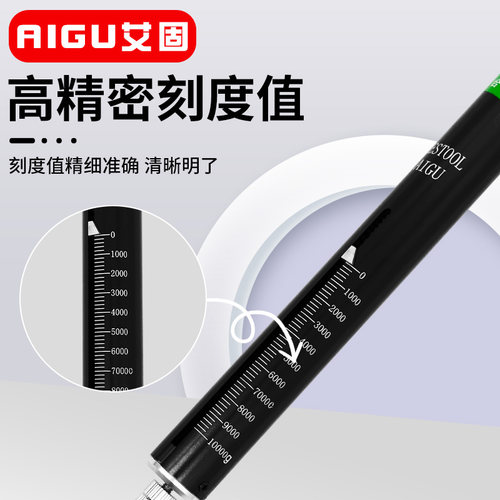 艾固拉力管形测力计推拉力计TK-500g弹簧拉力棒1000克拉力测试棒 - 图0