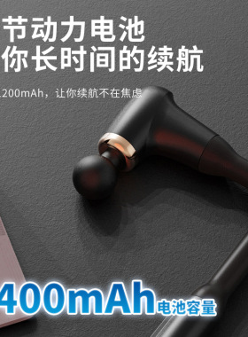 电动筋膜枪家用弯头长柄多功能专