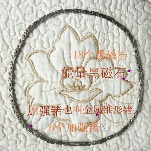 治颈椎痛钛项链男士女士日本mom项圈四代加强锗防辐射钛锗磁石 - 图3