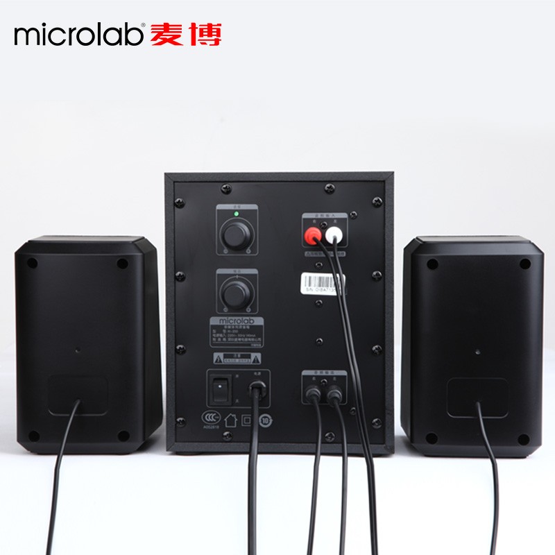 Microlab/麦博 M-200台式机电脑音响m200电脑音箱2.1低音炮 影响 - 图2