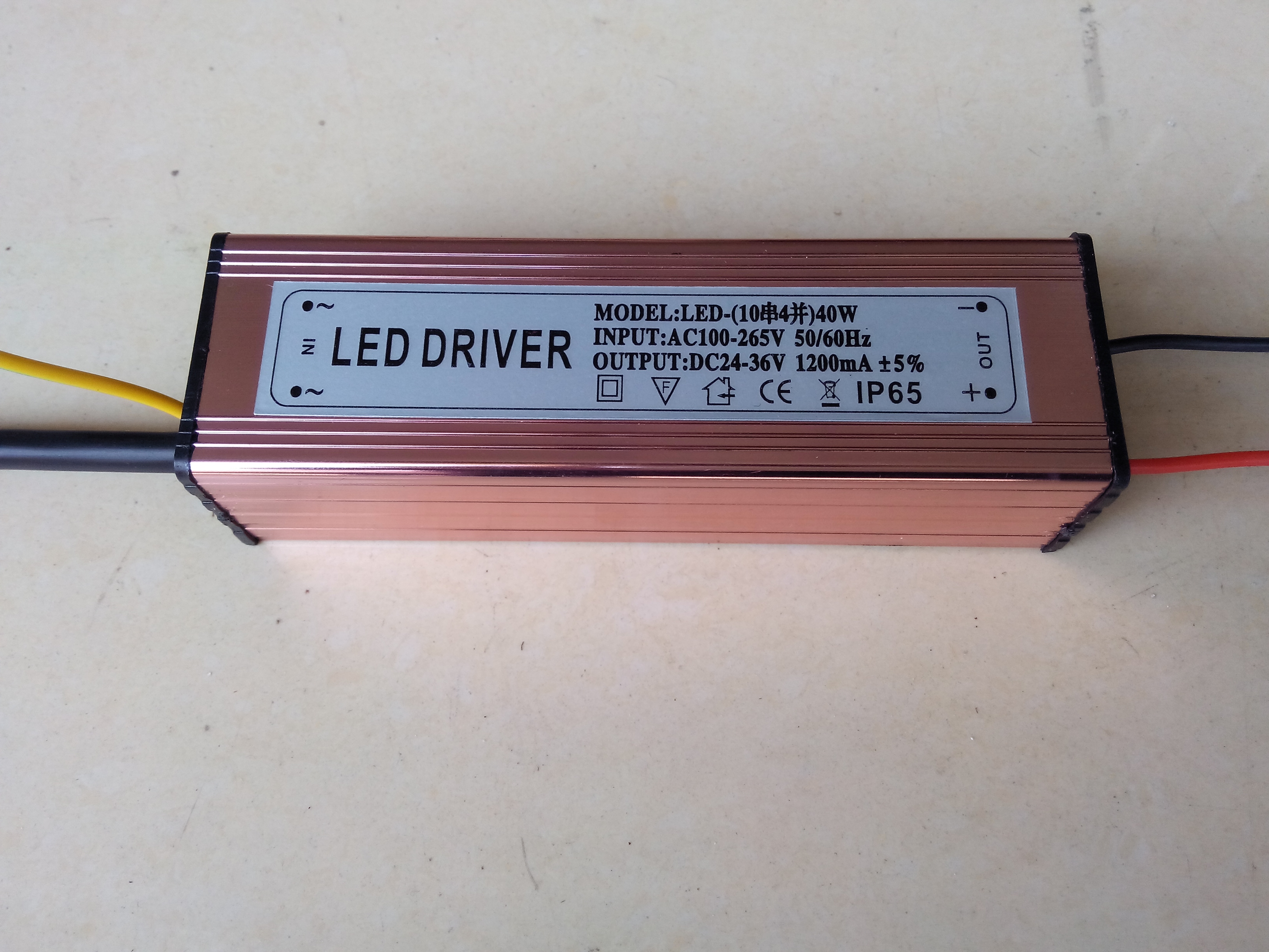 led50w瓦驱动电源镇流器30w60w80W100w40w投光灯路灯工矿灯driver - 图1